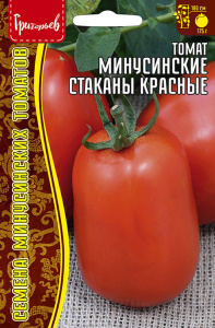 Томат Минусинские Стаканы Красные купить