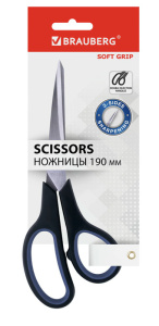 Ножницы BRAUBERG "Soft Grip", 190 мм, черно-синие, резиновые вставки, 3-х сторонняя заточка, 230762 купить