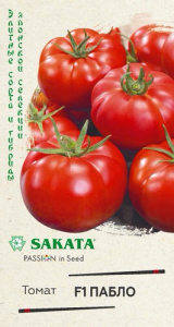 Томат Пабло F1  купить