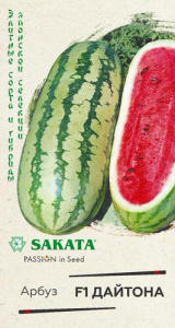 Арбуз Дайтона F1 5шт (Саката) купить