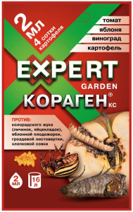 Кораген 2мл Томат,Яблоня,Виноград,Картофель 2мл купить