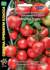 Томат Марьина Роща F1 ® купить
