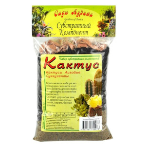 Субстрат Кактус 0.5л купить