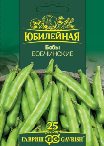 Бобы Бобчинские, серия Юбилейный   купить