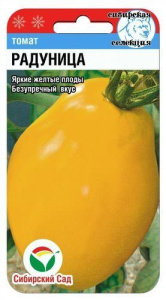 Томат Радуница  купить