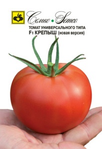 Томат Крепыш F1  купить