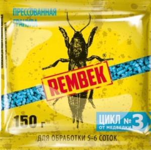 Рембек от Медведки прессованная гранула 150г купить