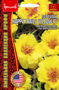 Портулак ампельный Happy Trails Yellow F1 купить