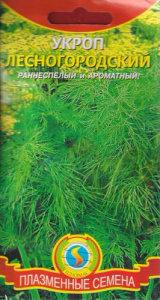 Укроп Лесногородский  купить