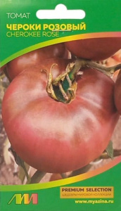 Томат Чероки розовый купить