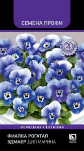 Фиалка рогатая Эдмаер Дип Марина купить