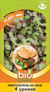 Микрозелень Редис микс  серия bio greens  купить