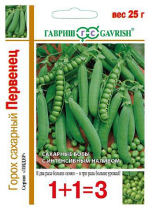 Горох Первенец сахарн. серия 1+1  25г купить