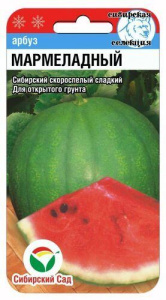 Арбуз Мармеладный купить