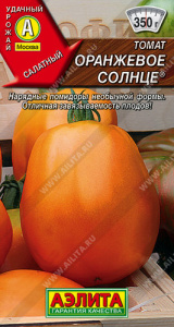 Томат Оранжевое солнце ®  купить