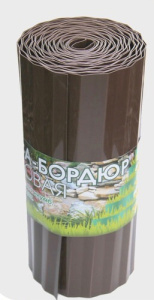 Лента Бордюрная гофрир. 25см*9м коричневая 9м купить