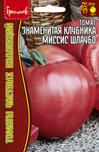 Томат Знаменитая Клубника Миссис Шлаубо купить