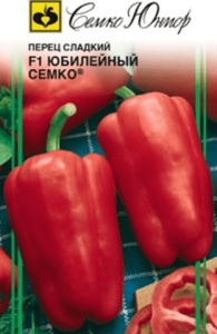 Перец Юбилейный Семко F1  купить