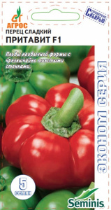 Перец Притавит F1  ЭКОНОМ купить