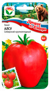 Томат Алсу ЛС купить