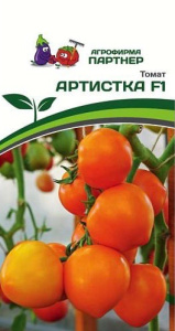 Томат Артистка F1  купить
