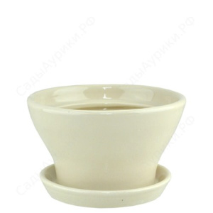 Горшок КОНУС d14см бежевый 0.7л  купить