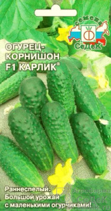 Огурец Карлик F1 ранний купить