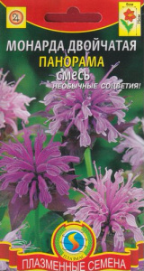 Монарда двойчатая Панорама, смесь  купить