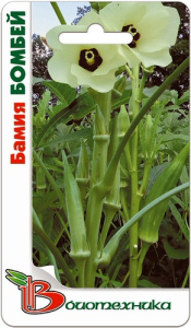Бамия Бомбей  купить