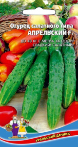 Огурец Апрельский F1 купить