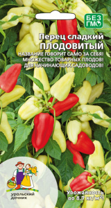 Перец Плодовитый (УД) Е/П												 купить