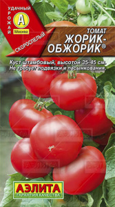 Томат Жорик-обжорик  купить