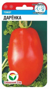 Томат Даренка купить
