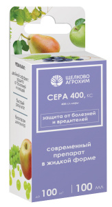 Сера 400, КС от болезней и вредит. (мучн. роса, парша, клещ) 100мл купить