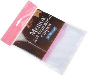 Мешок д/бережной стирки 50см*60см  купить