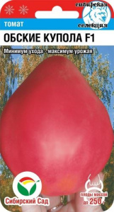 Томат Обские купола F1 купить