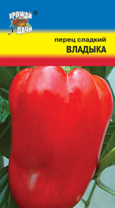 Перец Владыка  купить