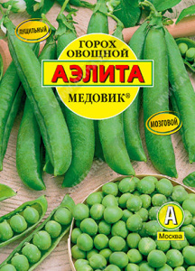 Горох Медовик ® овощной лущильный  купить