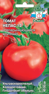 Томат Непас 12 Непасынкующийся Крупный  купить