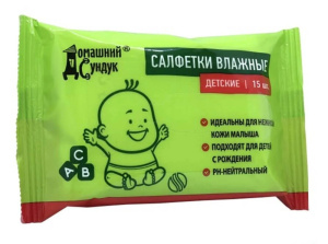 Салфетки влажные детские 15шт/1уп  дс-205 купить