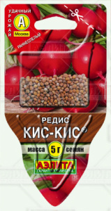 Редис Кис Кис Сеялка ПЛЮС купить