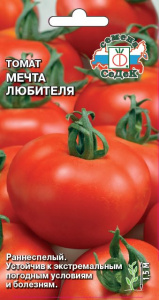 Томат Мечта любителя® купить