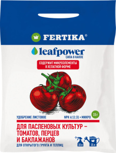 ФЕРТИКА Leaf Power ДЛЯ ПАСЛЕНОВЫХ КУЛЬТУР 15г купить