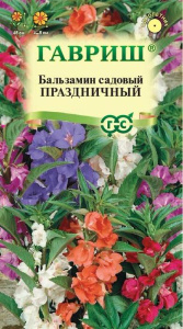 Бальзамин Праздничная Смесь  купить