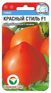 Томат Красный стиль F1  купить