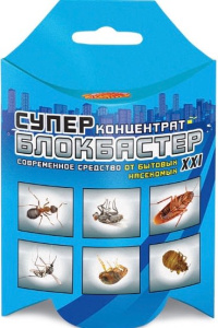 Блокбастер Супер концентрат флакон 10мл купить