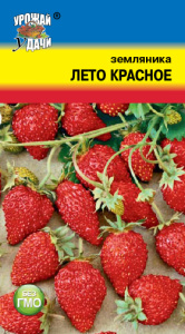 Земляника Лето Красное Рем. купить
