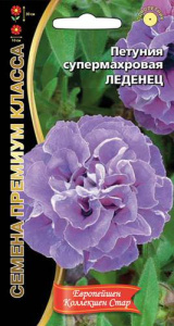 Петуния Леденец супермахровая  купить