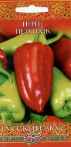Перец Петушок серия Русский Вкус/800 купить