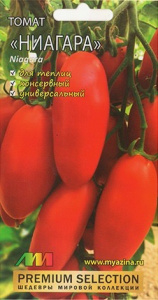 Томат Ниагара  купить